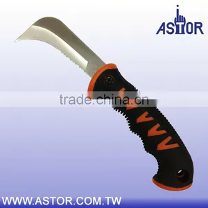 225 mm Utility Pruning Cutter Knife thumbnail-1