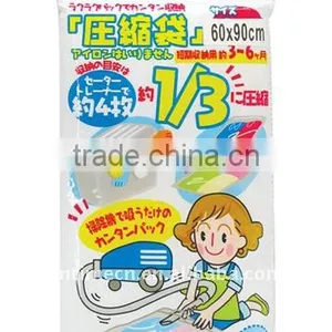 Vacuum Seal Bag thumbnail-1