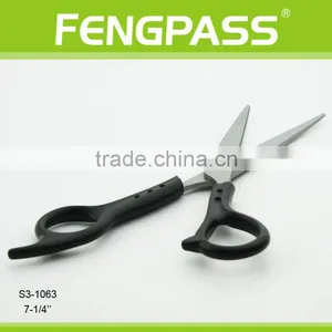 S3-1063 7-1/4" Inch 2CR13 Stainless Steel Blade With ABS Handle Best Hair Cutting Scissors Barber Scissors thumbnail-3