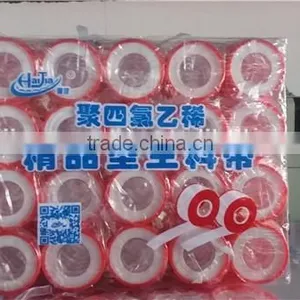 Wholesale PTFE Tape Anti-corrosion Underground Pipe Wrap Tape thumbnail-1