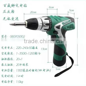 BERRYLION Wireless Lithium Driver Tool Set Double Gears Design thumbnail-4