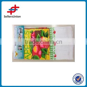 XC-73 Colorful Rag thumbnail-1