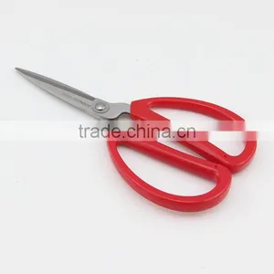 Household Sharp Blade Soft Handle Design Scissors thumbnail-2