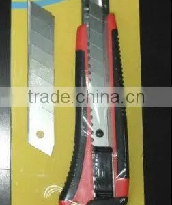 Utility Knife thumbnail-1