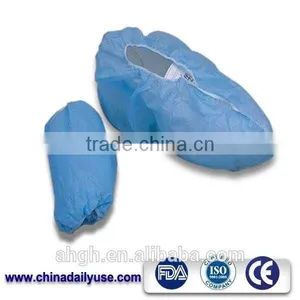 Medical Disposable Non Woven Shoe Covers,Non Woven pp Disposable Fabric Shoe Cover,Cheapest Disposable PP Non Woven Shoe Cover thumbnail-2