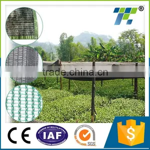 Agricultural Supply Garden Products Cargo Net HDPE , With UV Treated Shade Sails , Shade Net thumbnail-1