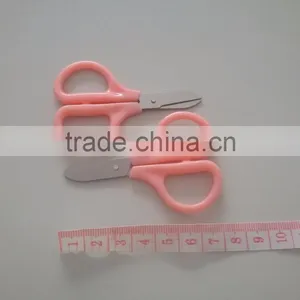 Safety Small Kid Scissors thumbnail-1
