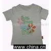 DYG-035 T-shirt thumbnail-1