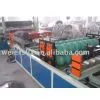 PVC Roof Tile Line-plastic Machinery thumbnail-1