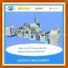 Paper Cup PE Coating Machine thumbnail-1