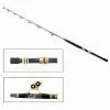 Fishing Rod thumbnail-1