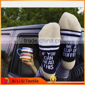 New Design If You Can Read This Socks Patterned Socks With High Quality thumbnail-3