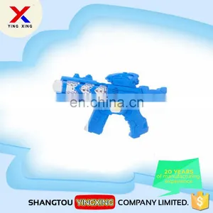 Battery Operated Toy Gun Light and Sound thumbnail-1