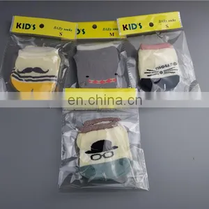 2017 Hot Selling Good Quality Cotton Baby Printed Socks thumbnail-2