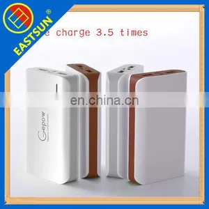 Large Capacity Fast Charging Mobile Power Bank thumbnail-2