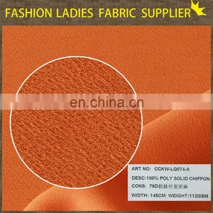 2014 Fashional Attractive Filament Polyester 75D Chiffon for Girl's Garment thumbnail-5