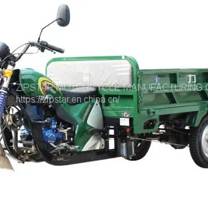 Tricycle thumbnail-1