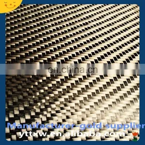 Manufacturer-gold Supplier Carbon Fiber Cloth for Windsurf thumbnail-2