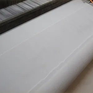 Shenqiu Xinghua Mesh Industry Co., Ltd. company overview - view 2 thumbnail