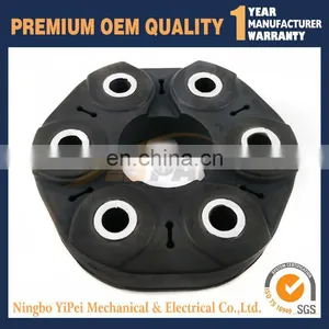 26 11 1 225 624 26111225624 Disk Joint E21 E28 E30 E36 Z3 thumbnail-1