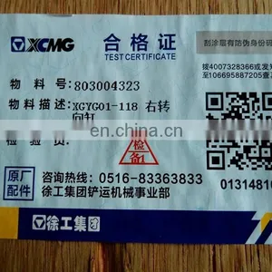 XCMG Parts Hydraulic Cylinder 803004323 XGYG01-118 XCMG Steering Cylinder thumbnail-4