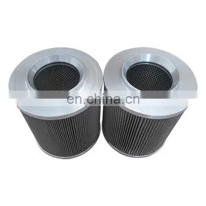 Hydraulic Oil Cartridge JX Series 200 Outer Diameter Oil Filter Element thumbnail-2