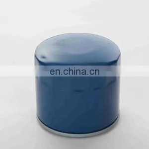 Changing Oil Filter 26300-35501 26300-35502 26300-35503 26300-35500 for Japan Auto Engine and Korean Car Parts thumbnail-1