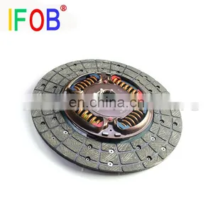 IFOB Clutch Disc For Toyota PRIUS RAV4 SCION SIENNA VENZA YARIS thumbnail-1