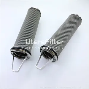 1947342 Uters Industrial Filter Element Replace of BOLL Stainless Steel Ship Basket Filter Element thumbnail-4