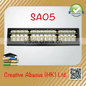 17 Rods Plastic Frame Special Design White Beads Chinese Abacus thumbnail-1