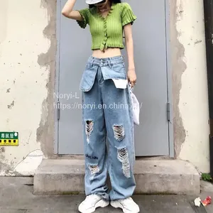 Ripped Jeans thumbnail-1