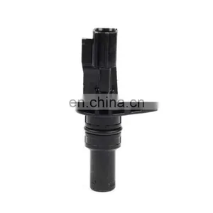 Transmission Speed Sensor 31935-1XF01 for Nissan Altima QR25DE thumbnail-2