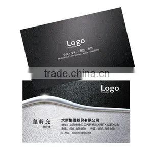 Custom Business Card,business Card Printer in China thumbnail-1
