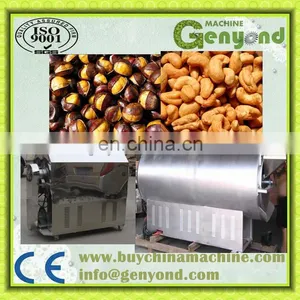 Stainless Steel Automatic Chestnut Roasting Machine thumbnail-3