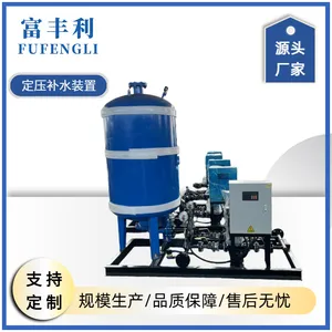 Fufengli Intelligent Pressure-stabilizing Water Replenishment Device – Pressure-maintaining Replenisher for Irrigation Systems thumbnail-2