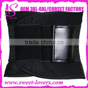 2016 Private Label Free OEM Service Waist Trimmer Belts for Women As Seen On Tv thumbnail-1