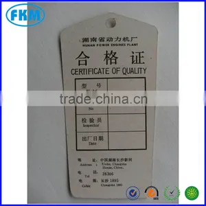 Varity Certificate Card Printing thumbnail-1
