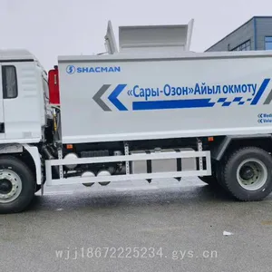 Shaanxi Automobile Delong 14-cubic-meter Export-type Barrel Clamping Garbage Truck, Foreign Trade Sanitation Transfer Truck Exported to Many Countries thumbnail-4