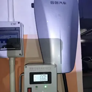 HiPhi 7KW Charging Pile thumbnail-1