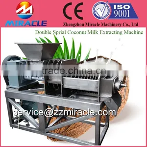 Double Sprial High Quality Coconut Juice Extraction Machine,Coconut Milk Extractor (+86 13603989150) thumbnail-1