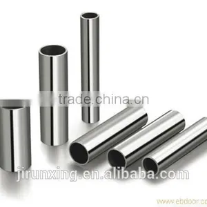 China 1060 Round Aluminium Tubes Supplier thumbnail-1