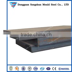 9254 Spring Steel Sheets thumbnail-2
