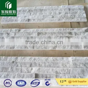 Exterior Decorative White Quartz Stacked Stone thumbnail-1