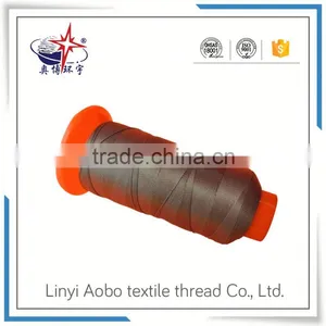 Wholesale Polyester Filament Yarn Fdy thumbnail-5