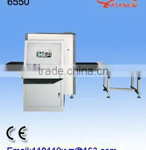 Security Equipment ST-6550 X-ray Baggage Scanner thumbnail-1