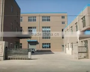 Jiangyin Baicheng Plastic Electric Co., Ltd. company overview - view 1 thumbnail