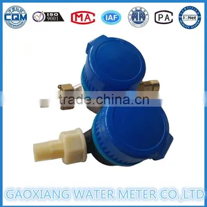 Horizontal Rotor Type Single Jet Water Meter thumbnail-4