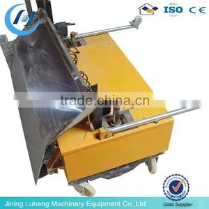 Internal Automatic Wall Plastering Machine for Sale Skype:sunnylh3 thumbnail-1
