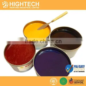 UVK1800 China Ink Supplier UV Inks for Cigarette Packaging thumbnail-1
