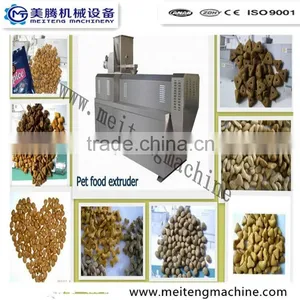Multifunction Stainless Steel Dry Pet Food Production Plant thumbnail-1